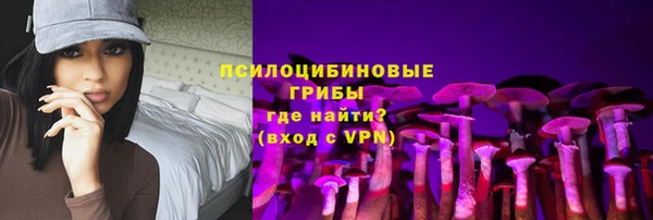 кокаин VHQ Верхнеуральск